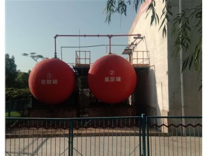 山西工業(yè)鹽酸是如何制造出來的？有哪些用途？