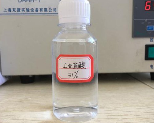 鑫順源給您講講，山西液堿在污水處理中發(fā)揮了哪些功效？